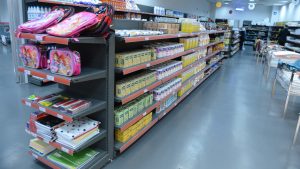 d76a0233-0093-4cb5-81fb-e16e0931edff